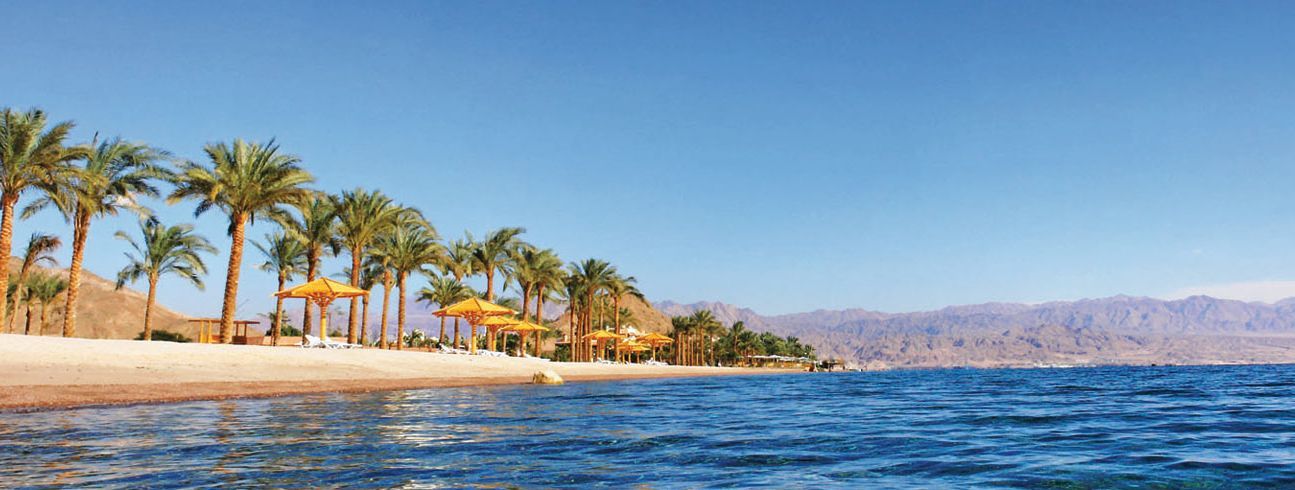 Moevenpick Resort Taba Kültér fotó